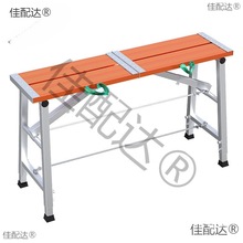 �����R���ۯB�����Ӻ��҃��b�޼Ӹ߹�ā���X�Ͻ��R��_�ּ�ƽ