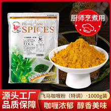 ̨���w�R�����A�Ʋ��{�Ͽ�ଷ�(���{)��ଷ����ÏS�����l����r��