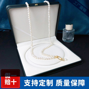 2023 Autumn and Winter New Freshwater Pearl Sweater Chain Long Easiest for Match Casual Fashion Feminine Pearl Necklace