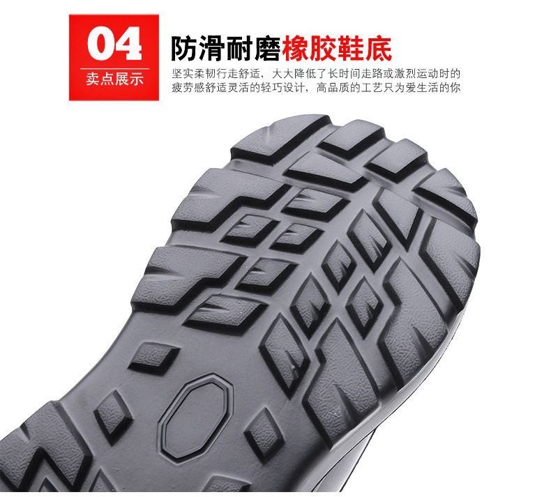Giày thể thao nam cao cấp đế dày lót lông giữ ấm, giày bông casual buộc dây — H5018 giày bệt màu đen, H5018 lót lông màu đen chi tiết 14