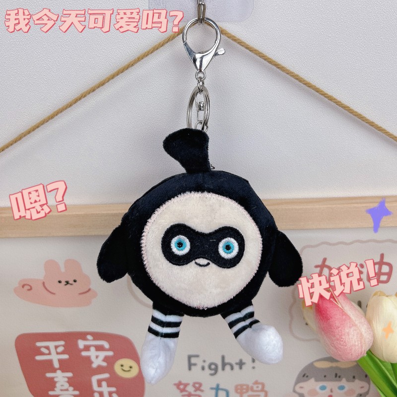 En línea de la celebridad de la felpa colgante de boda tirando muñeca pequeño regalo creativo llavero grab máquina muñeca colgante adornos lote