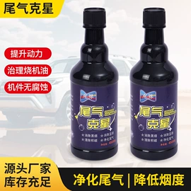 塑料建材;其它汽车保养;畜牧养殖机械