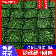 ��׼����W������WӖ��ɳ������W�Ӵ�䓽z�K��ِ��������W��y