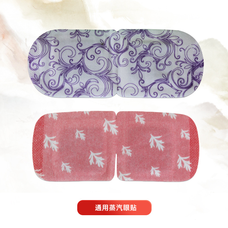 ů ů ůϥϥ ů ů ¾