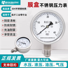 �҃x ���P�Ĥ�Љ�����YE100BFkpa΢����ĤƬye��Ȼ��mbar������