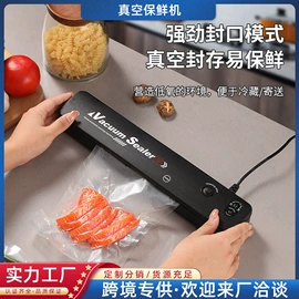 卷发/直发器;咖啡杯;蒸汽清洁机