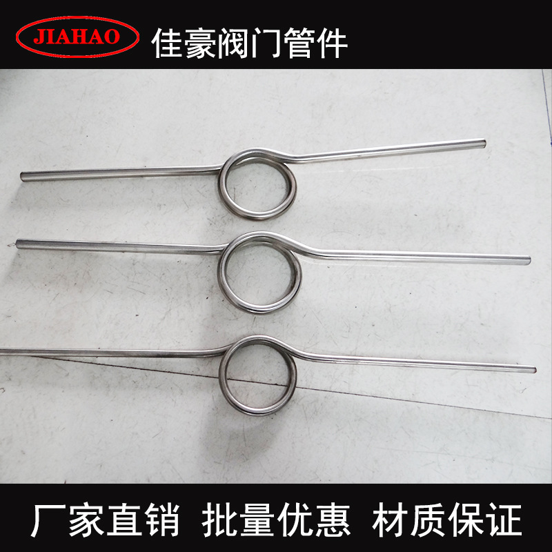 BW￠14*2 L=650mm 304SS不锈钢O型冷凝弯管 压力仪表冷凝圈