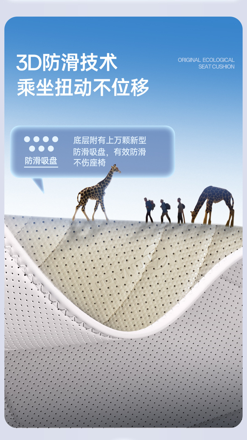 Suitable for 26 models of Starlight L, all-inclusive seat cushion, universal seat cover for all seasons, car interior accessories