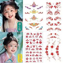 ü���NŮ����ͯ���ձ��ݝh�����L��β�¿��ɫ�~�^�y����ˮ