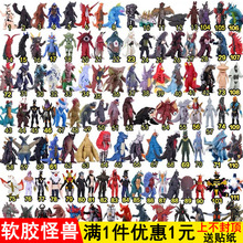 ܛz֫F߸񠖼WżĪDؐܛzِ٤֥D