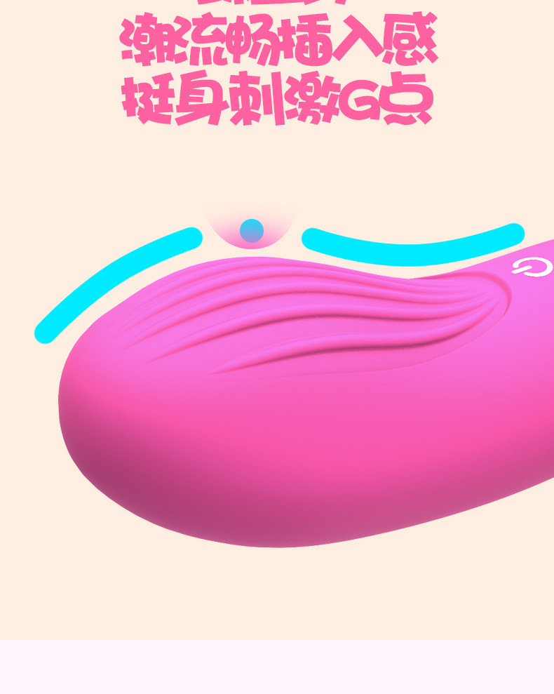 Remote Control Vibrating Prostate Massager Silicone Anal Plug with Wearable Design — detail image 11