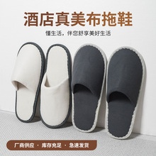 ���Ǽ��Ƶ�һ������Ь�����e�^ֹ����׏S�����l������һ������Ь