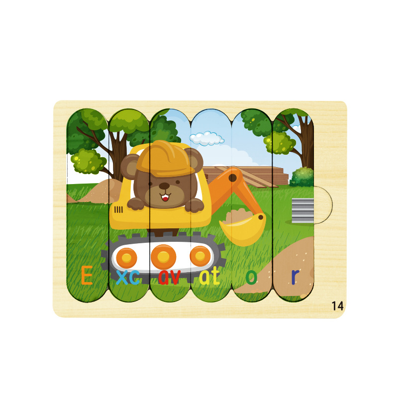 Bloques transfronterizos rompecabezas de barras niños pequeños educación temprana puzzle helado dibujos animados juguetes de puzzle al por mayor