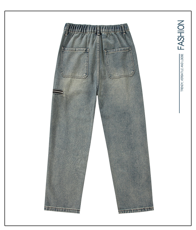 Men's Clothing Jeans men summer thin loose straight wide leg trousers boys trendy workwear casual pants men_voghion.com
