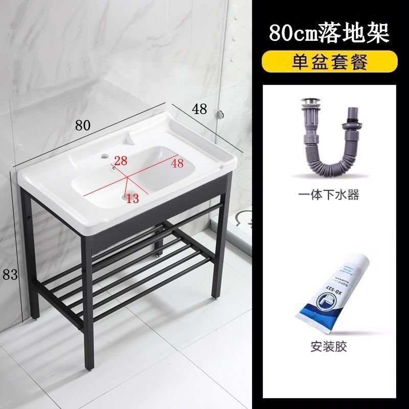 セラミック洗面台 床置き型 小型 簡易柱洗面台 賃貸住宅 浴室トイレ一体型洗面台|undefined