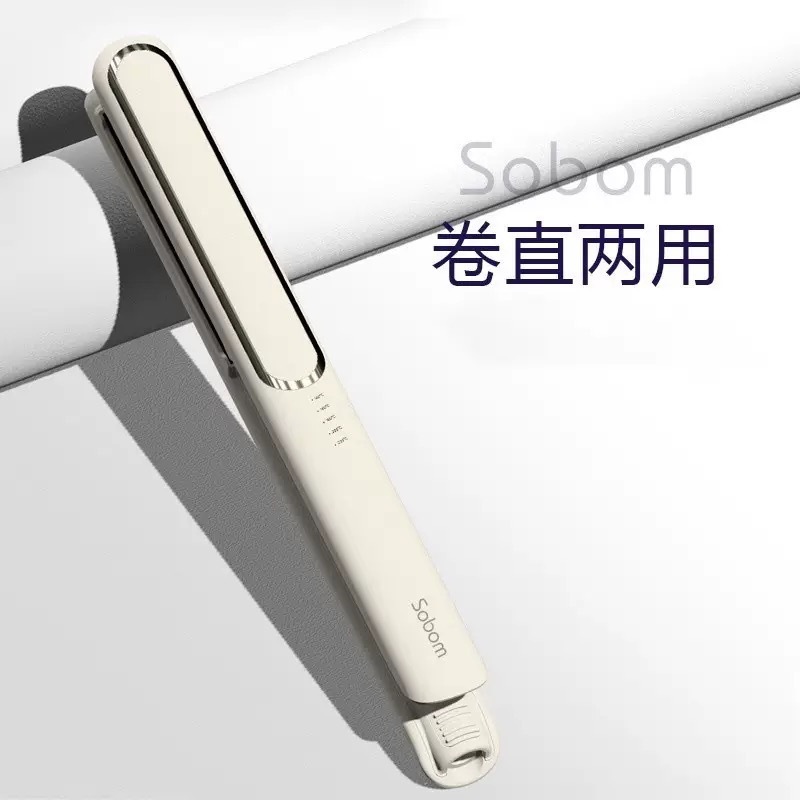 国境を越えたメーカーは直発器電熱クリップ巻き棒両用小型髪ミニネット赤携帯|undefined