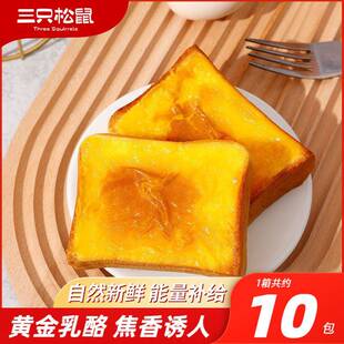 ������ֻ������ҟ�������˾�I�B������500g�����e�c����ʳ�؃r