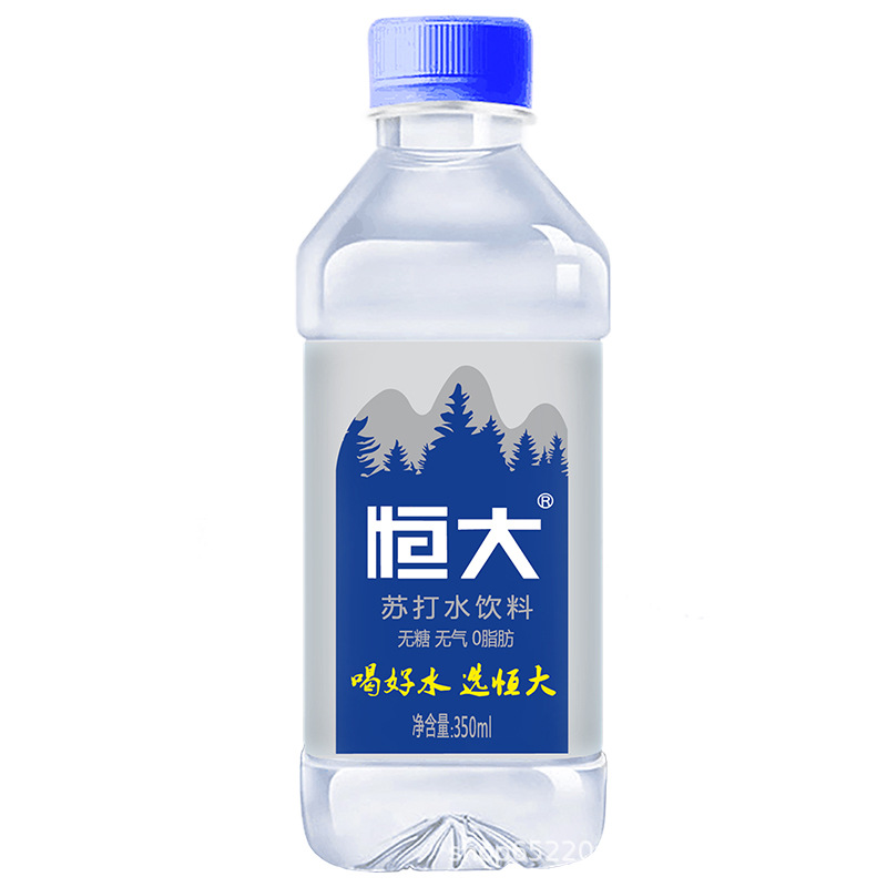 Evergrande weak alkaline soda water 24 bottles wholesale sugar-free steam-free 0 calories 0 fat drinking water mineral spring thirst-quenching beverage 5