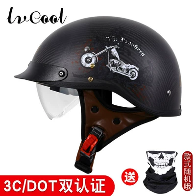 Motosiklet kaskı (dəbilqə) — Electric Vehicle Helmets Wholesale - 112-carbon-fiber-matte-black-prophecy-comes-with-lens-plus-a-free-black-mirror-lens-m