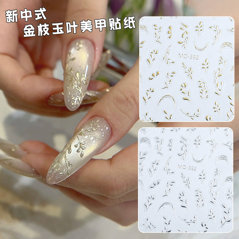 Manicure Golden Branches and Jade Leaves National Style Stickers with Adhesive Backing Autum Popular New Hot Stamping Leaf Nails Wearable Nail Decoration