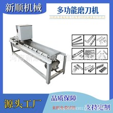 Ϸ鵶мƬȫԄĥC ľֱĥO