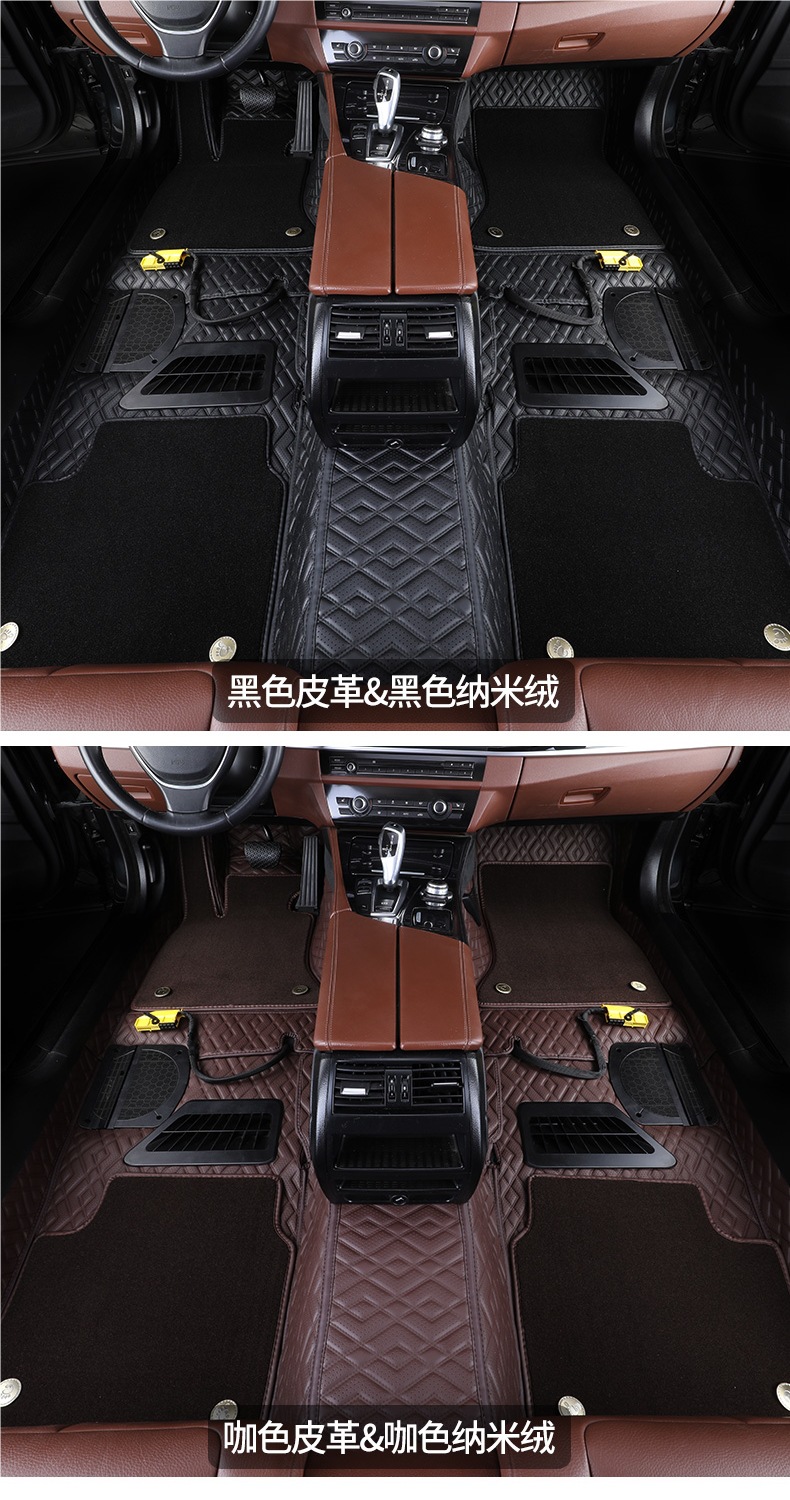 Car Fully Surrounded Floor Mats Embedded 360 Aviation Soft Bag (National Package Installation) Wear-Resistant Full Coverage Floor Mats