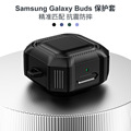 适用于三星耳机保护套Samsung Galaxy buds live Pro耳机套保护壳