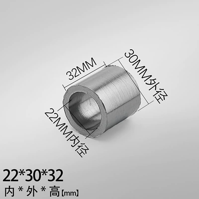 Motorcycle Modified Exhaust Pipe Motorcycle exhaust pipe - inner-22mmouter-30mmheight-32mm