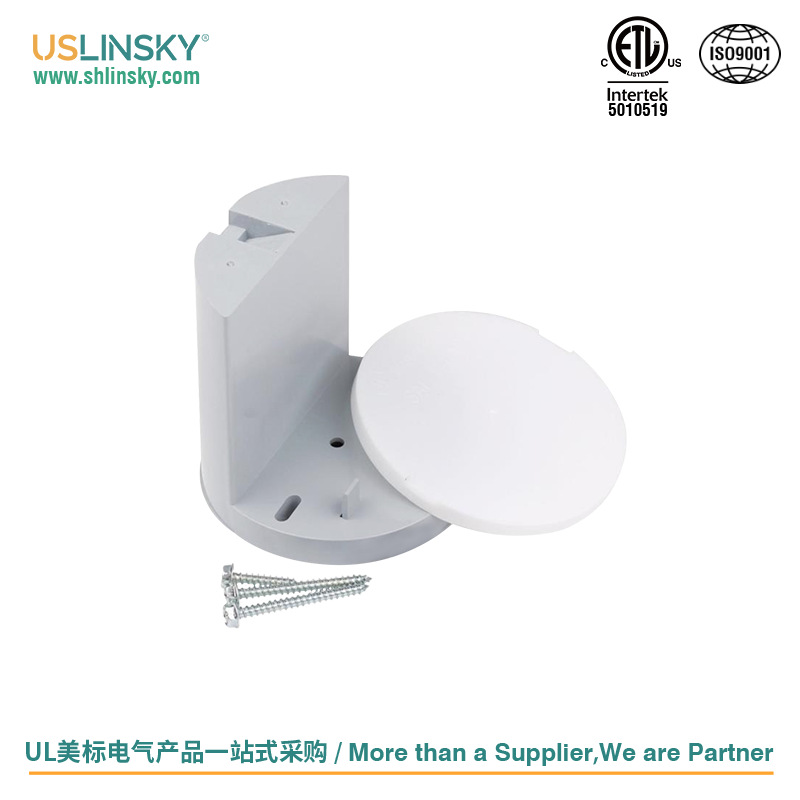 USLINSKY灵天美标CFB-1ETL认证PPOPVC材质吊顶接线盒