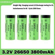 �羳3.2V26650�����F�늳�3800mAh2C�B�m��8C��ֵ����Lѭ�h����