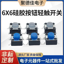 zI_P6*6p|_NƬ{ɫ΢Ӱo_P늴Št_Pl