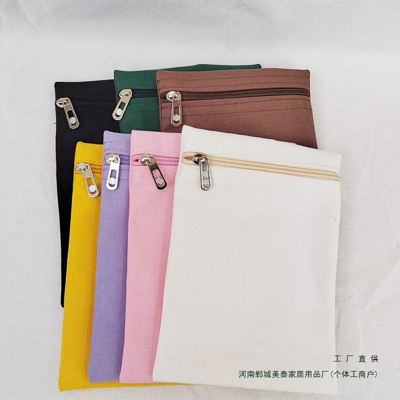 衣服加装口袋內兜自缝衣服內兜口袋布包加装內兜旅行收纳袋带拉链