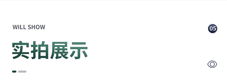蘇州以蓮紡織科技有限公司--------------阻燃牛津