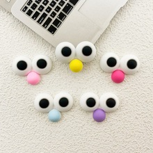 可爱眼睛PVC软胶贴片diy毛绒玩具表情配件发饰头绳手机壳水杯材料