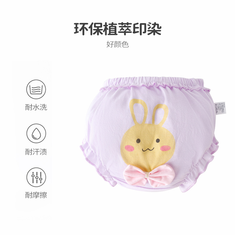 Ropa interior del bebé verano nueva clase una niña de algodón pantalones de pan de niña no clip culo pantalones cortos de la muchacha de los niños ropa interior