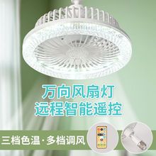 E27�ݿڟ���ˮ���L�ȟ��L�ȵ���һ�w�����b��ˮ�����������ҏN��