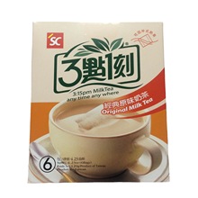 批发休闲零食 台湾进口三点一刻经典原味奶茶100克 24盒一箱