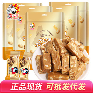 ����û���̫����120g �����ǹ����e��ʳ��ͯϲ�ǰ��ֶY�Ϻ��خa