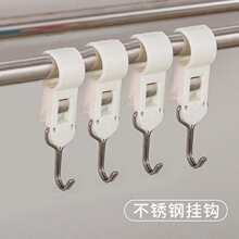 可夹管杆挂钩夹 家用多功能一体小夹子 厨房浴室便利收纳挂钩夹
