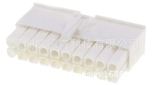TE̩��770585-1 MATE-N-LOK �߶��߾��ε�Դ������20λ4.14mm���