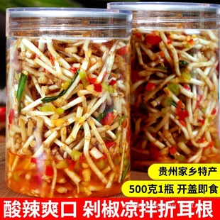 �۶����F�ݶ罷�����ݲ��خa�r������Ĵ���ʳ�������~�Ȳ����l