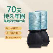 �羳�����zˮ�޽ӽ�ë�zˮ���ގ���������zˮ80�����޵��ë�zˮ