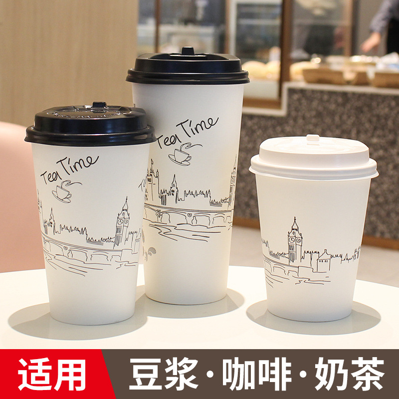 Taza de papel de té de leche desechable leche de soja empaquetada taza de gachas taza de café espesa comercial con cubierta 1000 image 3
