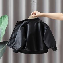 男童皮衣棒球服加加绒2025新款儿童休闲皮夹克皮夹子宝宝洋气