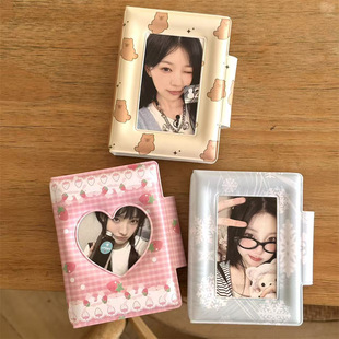 ��Ƥ������ݮѩ��һ�m�񿨃Է���3����������Ƭ���Ԑ۶�С������
