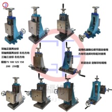 �T�F��β���ϰ廬�K�p�S��β��̨���S�����˶๦���{����λ����̨