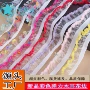 袖口蕾丝新款彩色花边