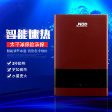 ����ʽ׃�l늟�ˮ��