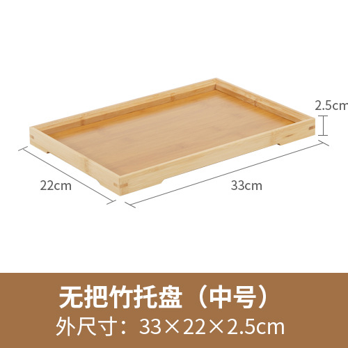 Paleta de productos de salón de belleza bandeja de madera bandeja de fruta de bambú bandeja de té de bambú bandeja de mezcla de aceite esencial rectangular