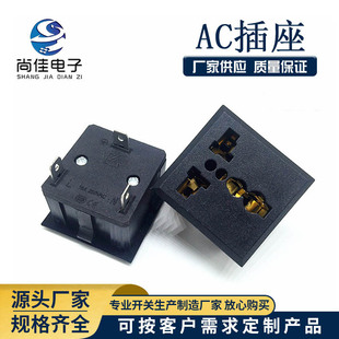 AC����AC-012�๦�ܲ�����׃�������S�~/���~��ʽ����AC�Դ����